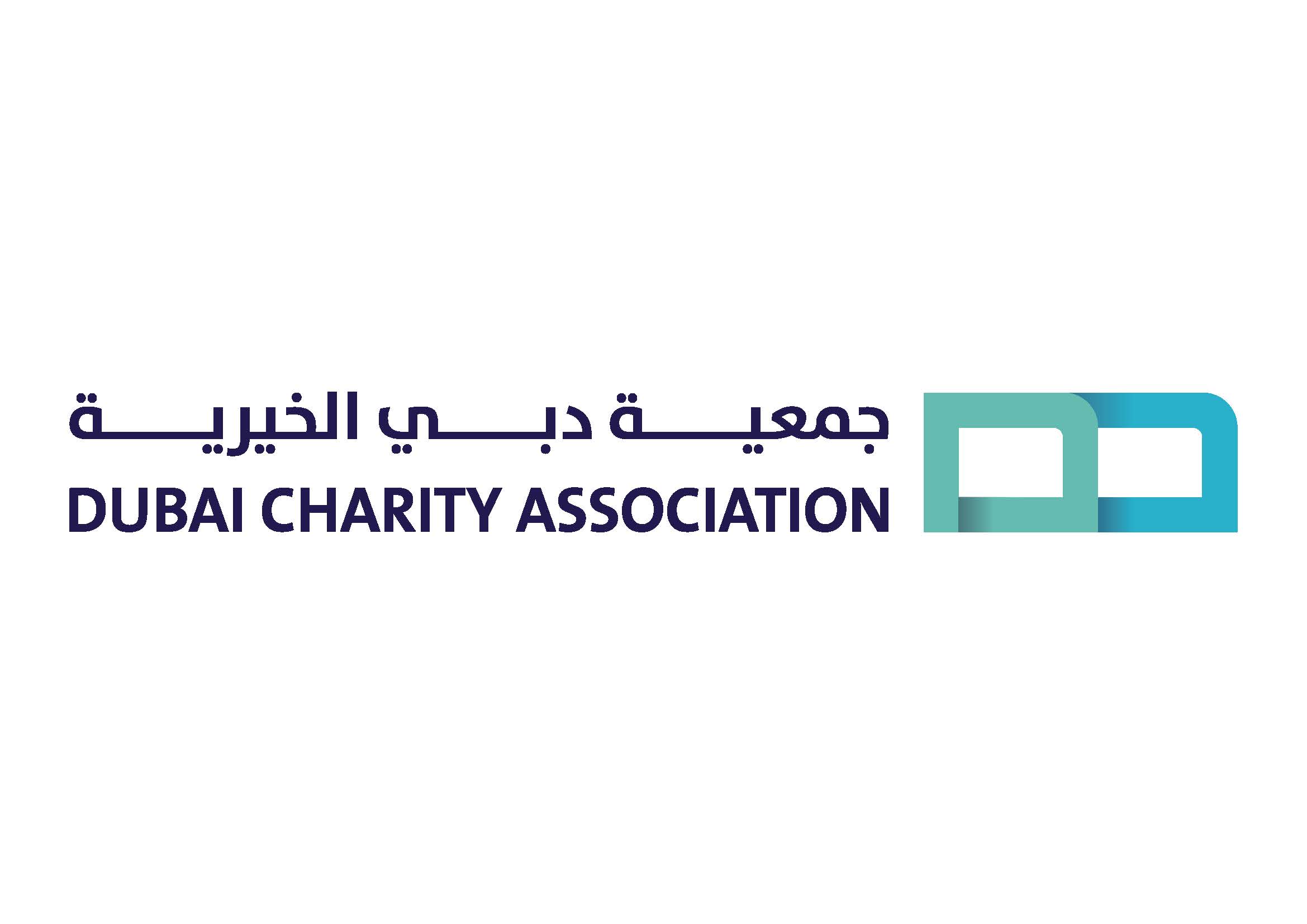 Dubai Charity Association